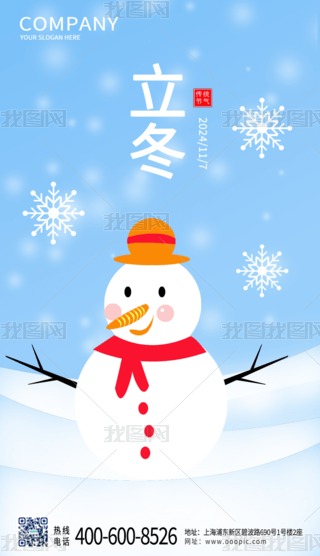 ѩ˺(bo)