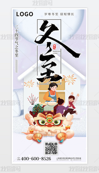 (jin)sⶬI(y)(bo)O(sh)Ӌ(j)