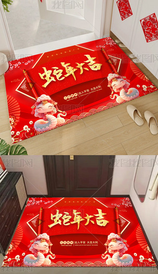 tɫ2025ϲc꿨ͨT؉|̺