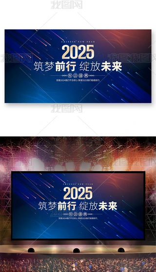 {ɫ2025_չ