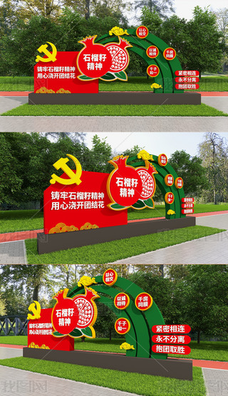 FYʯѾ