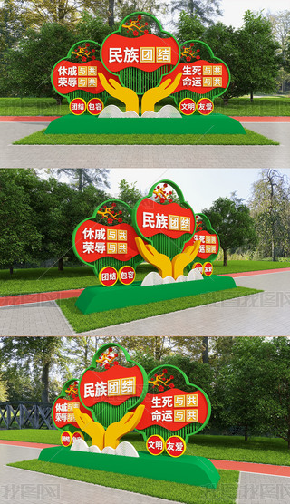 F(tun)Y(ji)ʯѾO(sh)Ӌ