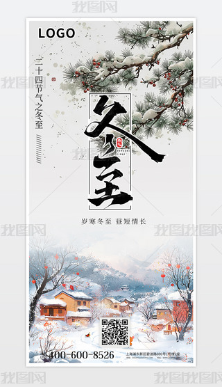 (jin)sⶬI(y)(bo)O(sh)Ӌ(j)