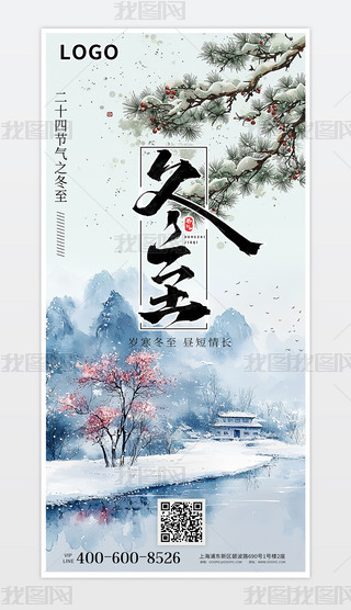 (jin)sⶬI(y)(bo)O(sh)Ӌ(j)