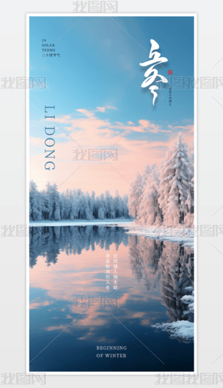 {ɫʮĹ(ji)ѩСѩС߼