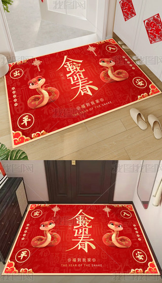 tɫ2025ϲc߿̤ͨ\(yn)T؉|̺