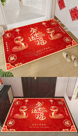 tɫ2025ϲc߿̤ͨ\(yn)T؉|̺