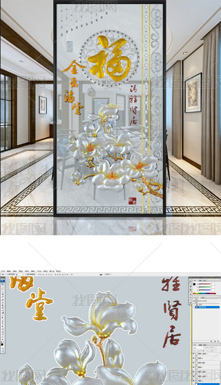 GD002(12)ˇ౳M