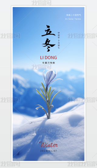 {ɫʮĹ(ji)ѩСѩС߼