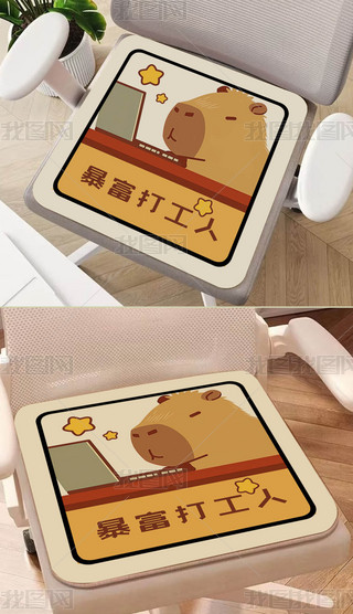 ƤůΉ|ӌW᷽εӉ|