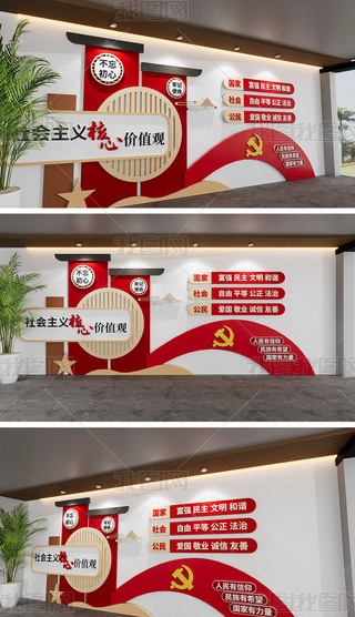 r(ji)ֵ^Ļ(hu)xăr(ji)ֵ^w