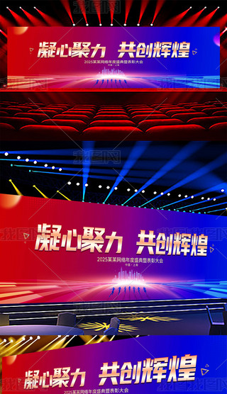 2025깫˾Y(ji)(hu)I(y)(hu)(hu)_(ti)