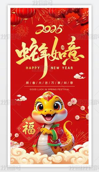 2025ӭ