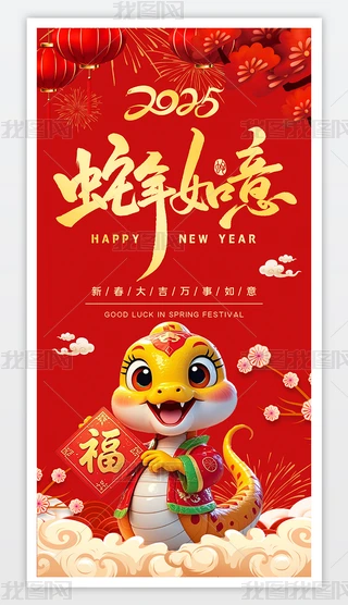 2025ӭ