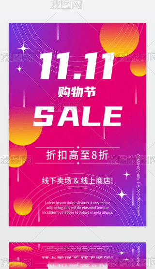 u׃p11ُN(bo)