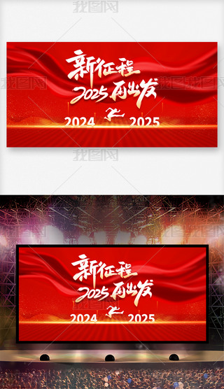 ٳl2025I_չ