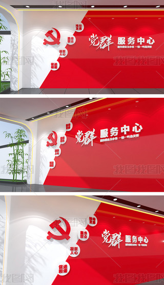 Ļ3d