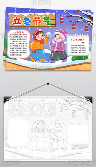 (ji)ֳСʮĹ(ji)(x)׾ֳ