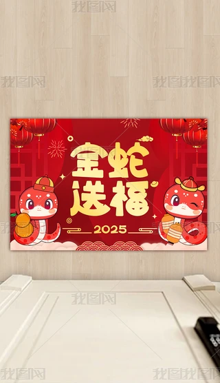 tɫ2025T؉|̺