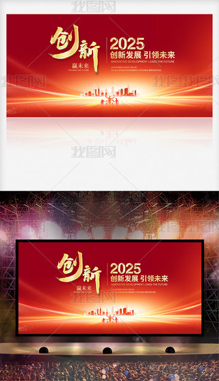 2025tɫƼƼ(hu)hչ