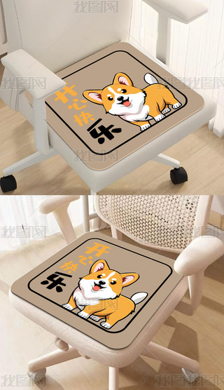 ͨůΉ|ӌW(xu)᷽εӉ||ƨɉ|
