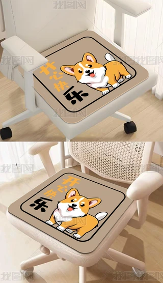 ͨůΉ|ӌW(xu)᷽εӉ||ƨɉ|