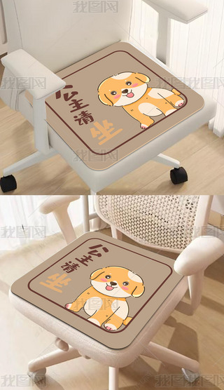 ͨůΉ|ӌW(xu)᷽εӉ||ƨɉ|