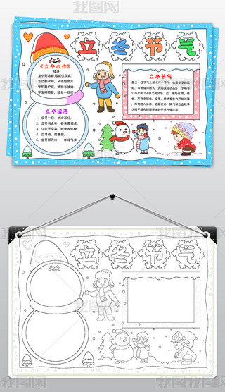 (ji)ֳСʮĹ(ji)(x)׾ֳ