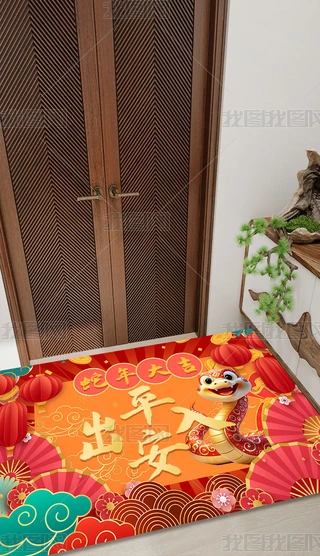 2025ʽ؉|tɫMT̺T؉|