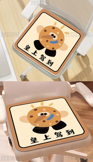 ͨůΉ|ӌW᷽εӉ|