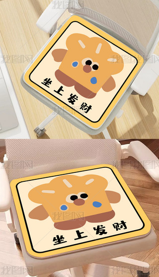 ͨůΉ|ӌW(xu)᷽εӉ|