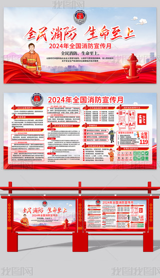 2024119ȫպȫչ