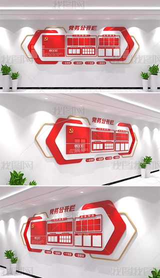 hչ_hĻhT֪ͨ