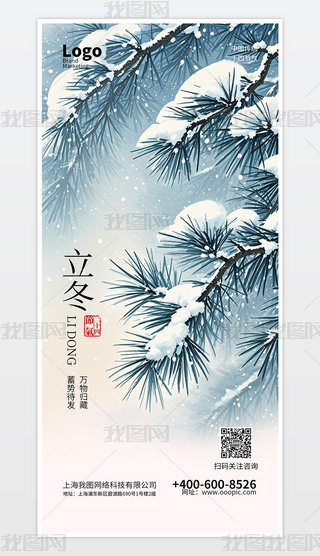 ʽs宋-1