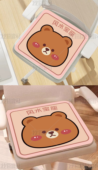 ͨСܱůΉ|ӌW(xu)᷽εӉ|