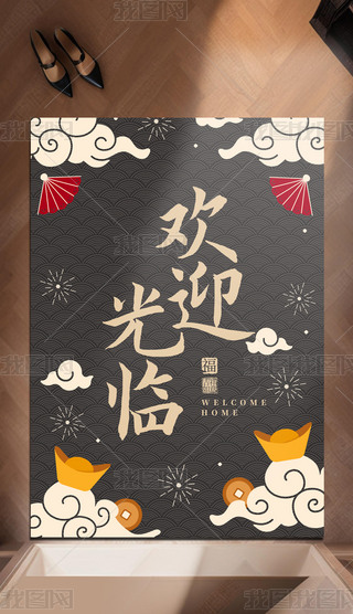 ɫʽT؉|ԌL(fng)ƽP(gun)ly_|