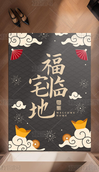 ɫʽT؉|ԌL(fng)ƽP(gun)ly_|