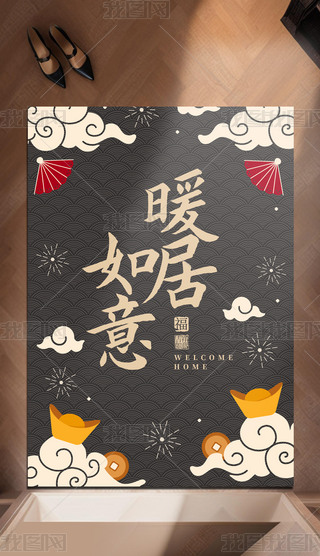 ɫʽT؉|ԌL(fng)ƽP(gun)ly_|