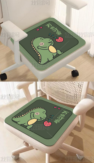 ͨůΉ|ӌW᷽εӉ||ƨɉ|