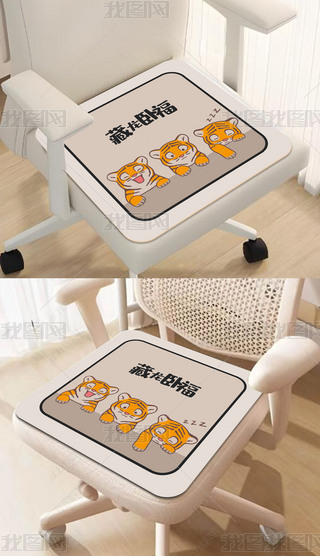 ͨůΉ|ӌW᷽εӉ||ƨɉ|