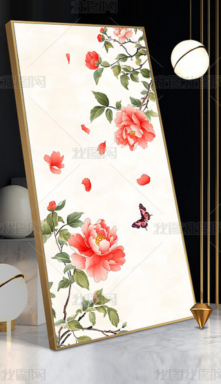 ʽĵb͏dPbڮ쮋