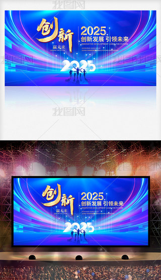 {ɫƼƼhչ2025չ