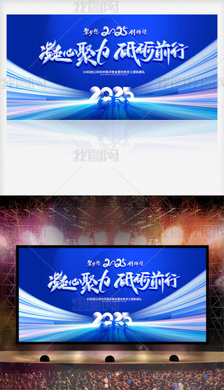 2025{ɫƼhչI_