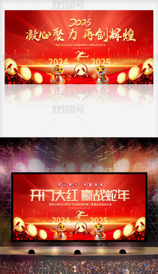 2025IA걣U˾_Tt