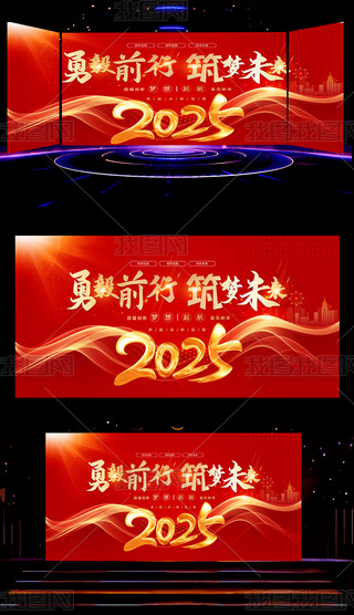 2025tɫδIC_