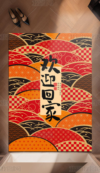 gӭؼЇL(fng)M(jn)T؉|ϲcT|ʽ̺