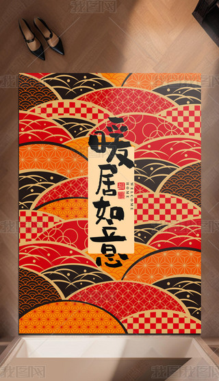 RլЇL(fng)M(jn)T؉|ϲcT|ʽ̺