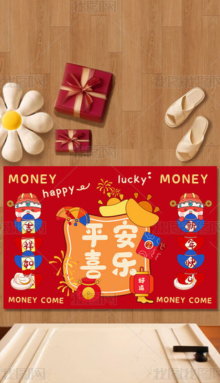 2025ϲcs꿨ͨ؉|tɫMT̺