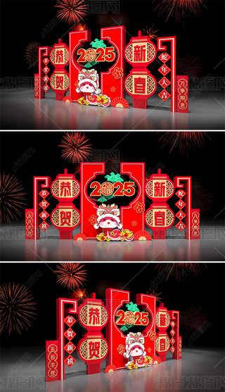 2025ꐴ(ji)^Շb