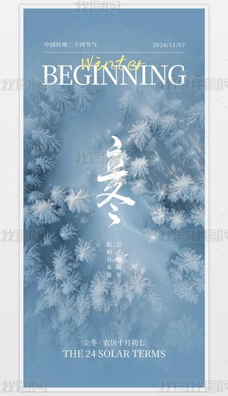 QʮĹ⺣պs캣